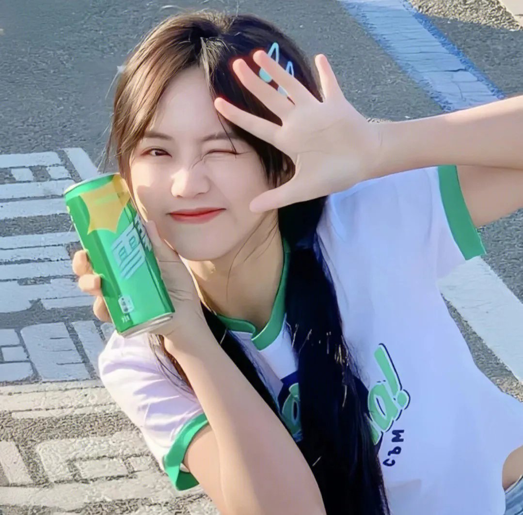 玛丽娅·夏德莱纳